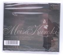 【新品】黒木メイサ CD「hellcat（DVD付き初回生産限定盤）」検索：SRCL6996-7 未開封_画像2