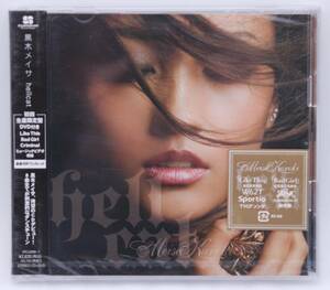 【新品】黒木メイサ CD「hellcat（DVD付き初回生産限定盤）」検索：SRCL6996-7 未開封