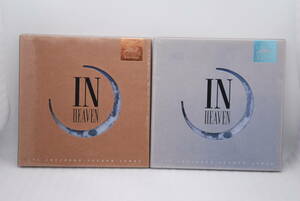 【新品】JYJ CD「IN HEAVEN」2種セット 検索：JUNSU JEJUNG YUCHUN 東方神起 未開封