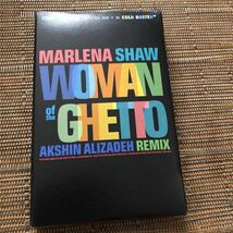 Marlena Shaw/Woman Of The Ghetto[Akshin Alizadeh Remix] cassette tape_画像1