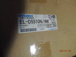 新古品◆三菱◆EL-D5510N/4W AHZ◆LED照明器具◆LEDダウンライト◆拡散シリーズ 一般用途