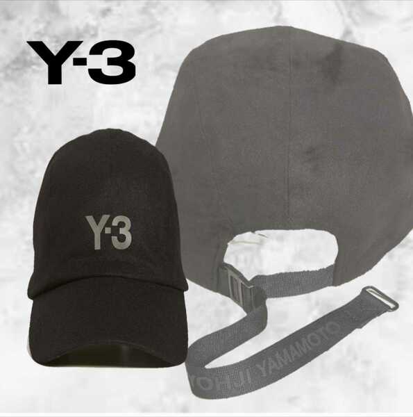 y-3 cap ウールキャップ 帽子 キャップ ヨウジヤマモト adidas 冬用　冬服　