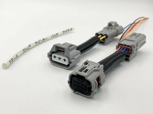 【30系 アルファード 後期 テールランプ 電源 取り出し ハーネス 1s】 送料無料 トヨタ ヴェルファイア 分岐 防水 純正 アース