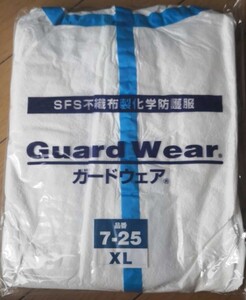 感染症対策保護衣 SFS不織布製化学防護服 XL 5枚