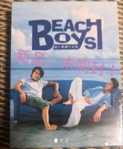 新品、未開封、正規品!ビーチボーイズ DVD-BOX〈7枚組〉