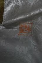 長期保管品　手刺繍　高級打敷　名150代　仏具（210108G1）　1286　M_画像3