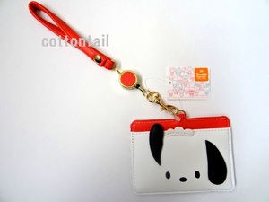  Sanrio Pochacco reel attaching pass case new life present strap ticket holder . minute proof ID pretty 4547274023664