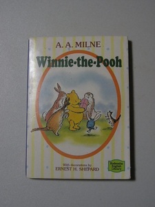 ☆クマのプーさん　Winnie‐the‐Pooh 『講談社英語文庫』☆　A.A.ミルン