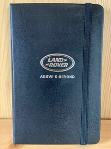 送料無料【未使用】ランドローバー LAND ROVER★ノート 手帳★モレスキン MOLESKINE★ノベルティ