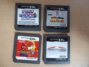 NintendoDS ニンテンドーDS ゲームソフト マリオカート・マリオ&ソニック AT 北京オリンピック・マリオバスケ3ON3・いただきストリート