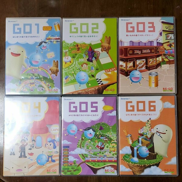 中古美品　 ベネッセ『BE-GO・GO1~GM6』英会話教材　Windows　CD-ROM 6巻セット