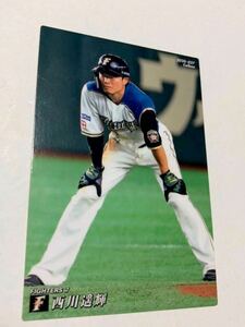 2020【カルビー プロ野球チップス 】西川遥輝◎027◎北海道日本ハムファイターズ