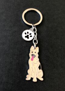  pretty dog design key holder dogshepa-do German shepherd 