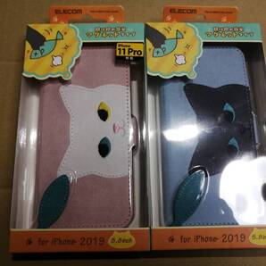 【2個】エレコム スマホケース iPhone 11 Pro ソフトレザーケース ネコ カバー 5.8 ピンク/ブルーPM-A19BPLFJA202/3