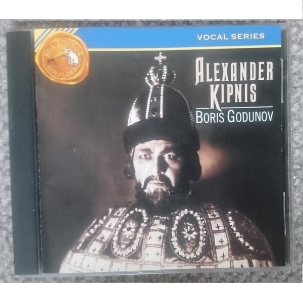 KF　　ムソルグスキー　　歌劇「ボロス・ゴドノフ」　CD