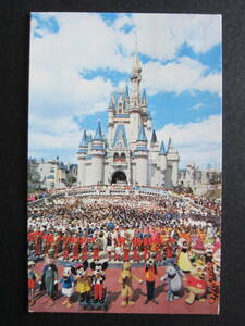 ウォルト ディズニー ワールド■Walt Disney World■シンデレラ城■Opening Day■1971年■絵葉書■USED