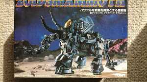  old Zoids mammoth unopened 