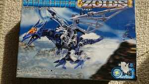  old Zoids salamander 