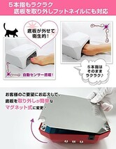 【1円】LEDライト36W ネイルドライヤー ジェルネイルライト レジン 自動センサー搭載 タイマー付きハイパワー 硬化ライト ピンク_画像5