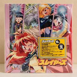  new goods Slayers LD-BOX with special favor laser disk Hayashibara Megumi Slayers laser disk anime oh .. see .DVD BL