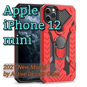 iPhone 12 mini ケース (SCI2) レッド