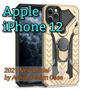 iPhone 12 ケース (SCI2) ゴールド