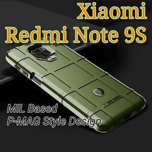 Redmi Note 9S ケース (RGS) アーミーグリーン
