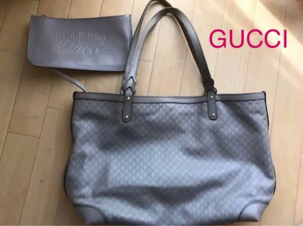 GUCCI グッチレザートートバッグ 保管袋付き