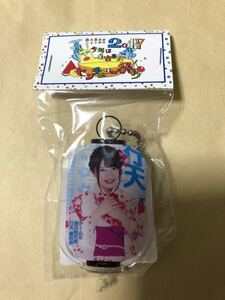 行天優莉奈 AKB48 チーム8 2017エイトの日 センチュリー祭り アクリルバッジ