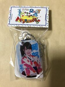 岡部麟 AKB48 チーム8 2017エイトの日 センチュリー祭り アクリルバッジ