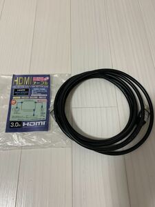 HDMIケーブル HDM30-888SV インターネットハイスピード 3D対応 3.0M フル対応