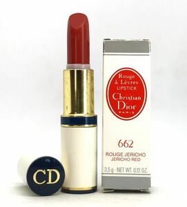 DIOR クリスチャン ディオール ルージュ ア レーヴル #662 JERICHO RED 3.5g ☆残量ほぼいっぱい　送料220円