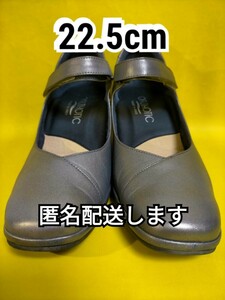 ウォーキングパンプス 22.5cm アシックス 〔オルソティック〕 REGAL