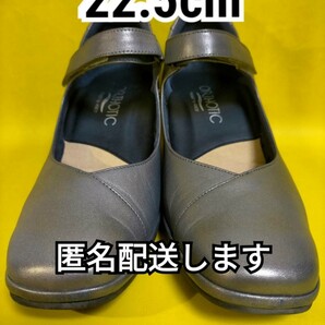 ウォーキングパンプス 22.5cm アシックス 〔オルソティック〕 REGAL