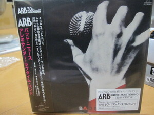 ★紙ジャケ★ARB★バッド・ニュース★A.R.B★