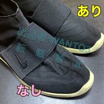 20足分 シューガード スニーカー履きジワ防止 SHOE GUARD シューキーパー NIKE ナイキ jordan1 型崩れ防止 つま先保護に_画像9