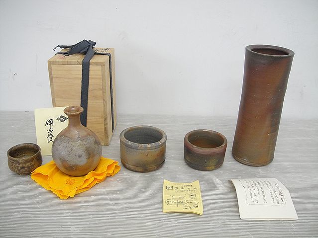 2025年最新】Yahoo!オークション -木村宏造の中古品・新品・未 2025年最新】Yahoo!オークション -木村宏造の中古品・新品・未
