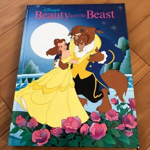 洋書 絵本 美女と野獣