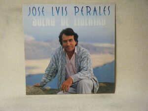 Jose Luis Perales-Sueno De Libertad CBS 460176 1