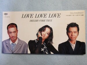 【LOVE LOVE LOVE/嵐が来る】DREAMS COME TRUE 懐かしのTVドラマ愛していると言ってくれ主題歌サウンドトラック2286