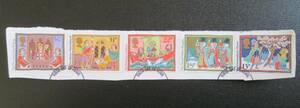 イギリス 英国 クリスマス切手 1986年 クリスマスにまつわる民俗風習の絵画 12~34p 5種完 初日印押印紙付き, アンティーク、コレクション, 切手、はがき, ヨーロッパ