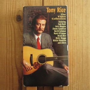  Tony rice / Tony Rice / The Video Collection / Vestapol Productions / 13058 / VHS