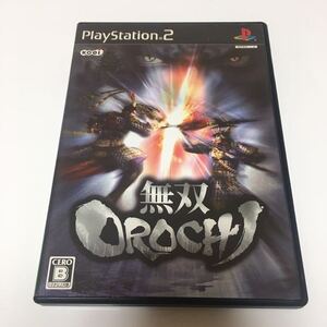 無双OROCHI PS2 ソフト