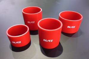 【BLITZ/ブリッツ】 サクションキット 補修用 REDシリコンホースキット 55707/55727対応 SUCTION HOSE SET KE2 CX-5 RED [55743]