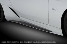 【BLITZ/ブリッツ】 AERO SPEED (エアロスピード) R-Concept サイドスカート STI レクサス LC500/LC500h URZ100/GWZ100 [60291]_画像4