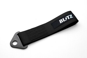 【BLITZ/ブリッツ】 TOWING STRAP (トーイングストラップ) BLACK [13890]