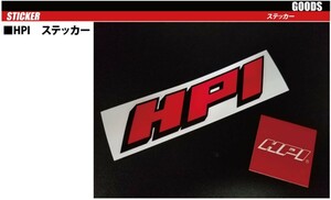 【HPI】 ステッカー 赤四角ロゴ(大) 20cm角 [HPZZ-ST20L]