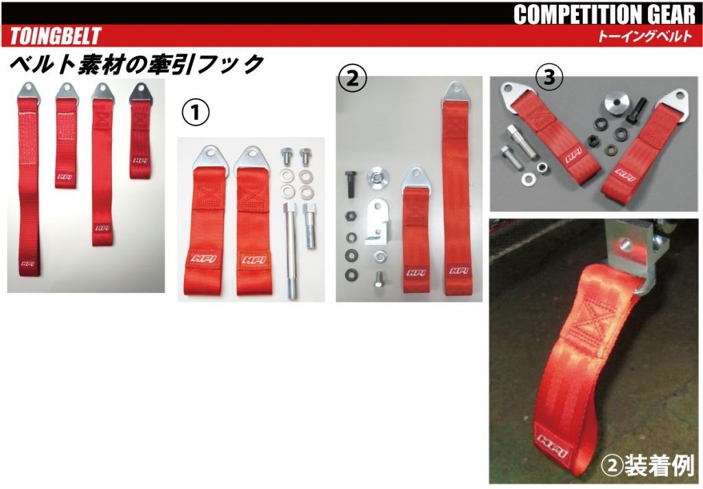 大人気商品 180SX S13 固定式フックベース部+可倒式フック (GH2-04)セット ブルーメタリック | www.halocupcakes.com.au