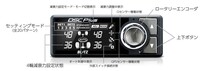 【BLITZ/ブリッツ】 車高調 DAMPER ZZ-R SpecDSC PLUS 電子制御 サスペンションキット トヨタ アクア NHP10 1NZ-FXE X-URBAN専用 [98475]_画像6