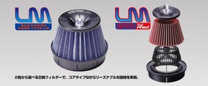 【BLITZ/ブリッツ】 エアクリーナー SUS POWER CORE TYPE LM E3 トヨタ ハリアー ASU60W,ASU65W [56266]